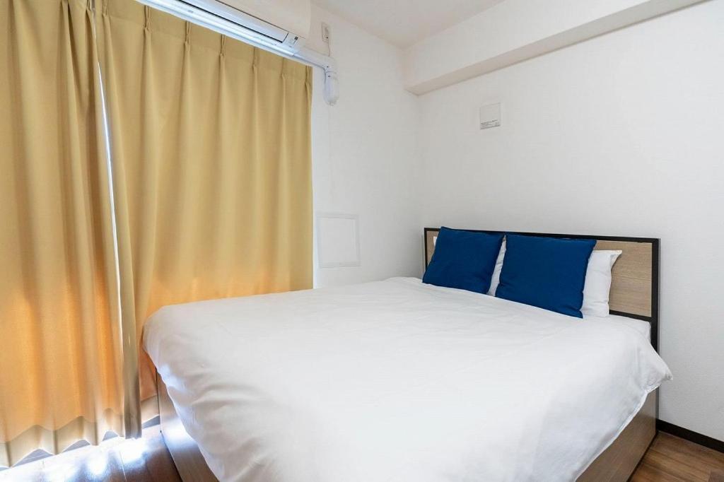 Apartmán Anri Kitadume Osaka Castle Exteriér fotografie