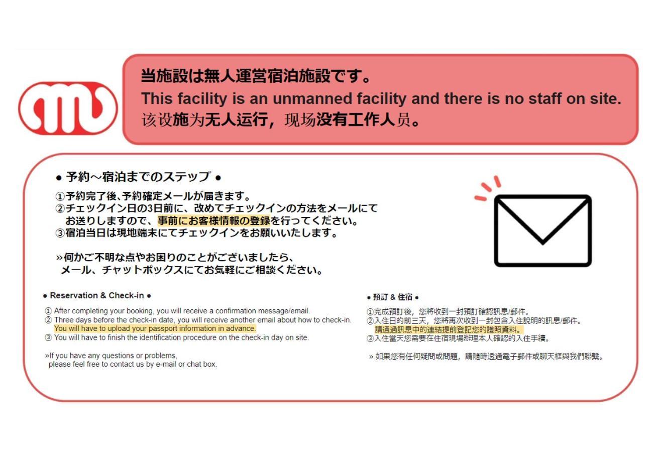 Apartmán Anri Kitadume Osaka Castle Exteriér fotografie
