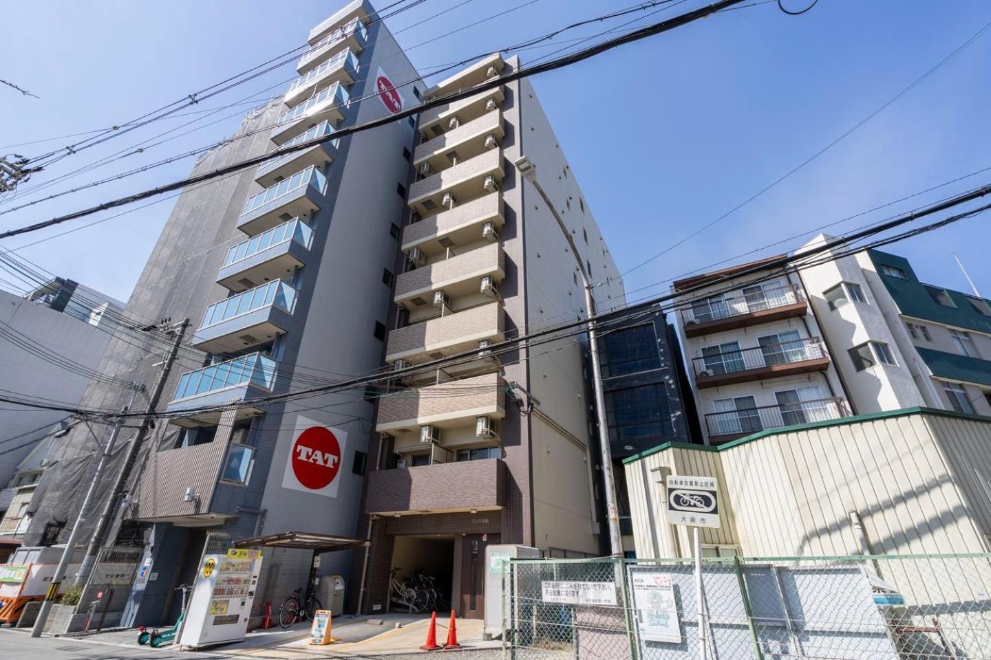 Apartmán Anri Kitadume Osaka Castle Exteriér fotografie